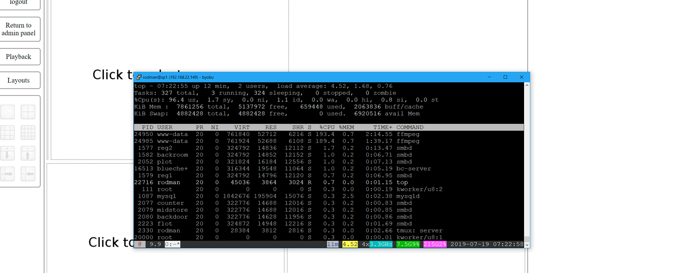 how to install ffmpeg on windows server